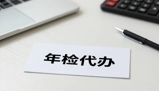钣金喷漆常见问题及处理技巧解析